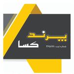 کابینت و پایه های اداری و دکوراسیون