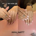 خدمات ناخن میرا