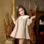 آتلیه تخصصی مادر و کودک بامبینو