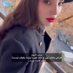خدمات ناخن