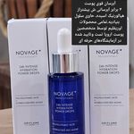 محصولات اوریفلیم سارا