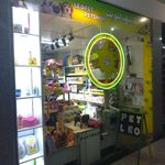 پت شاپ لئو پت