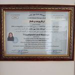 ماساژ و ماساژدرمانی