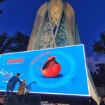 اجاره تلویزیون شهری در مشهد