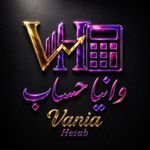 خدمات مالیاتی در اصفهان