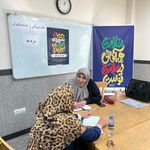 آمنه آقائيان  متخصص روانشناس بالینی