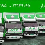 باربری و اتوبار صدف بار