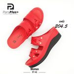 فروش صندل و دمپایی صیدی