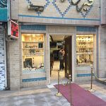گالری جواهرات فیروزه نور