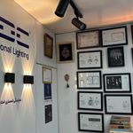 کالای برق نعمتی
