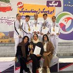 خانه ژیمناستیک پاس پویا