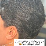 مرکز تخصصی کوتاهی مو مریم سعیدی‌(ونوس)