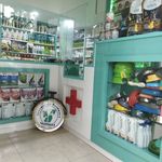 داروخانه دامپزشكي دكتر سينا وحدتي راد