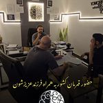 مشاوره تحصیلی هوش سفید