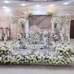 تشریفات عقد آیین