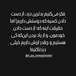 کلینیک روانشناسی دكتر اعظم یعقوبیان