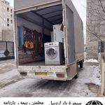 شرکت حمل و نقل سیمرغ