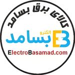الکتریکی بسامد