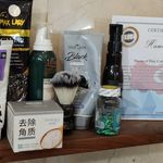 آرایشگاه مردانه پیروزی