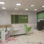 خدمات کناف، سقف کاذب نوری زاده