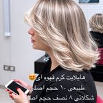 سالن زیبایی سیمین یگانه