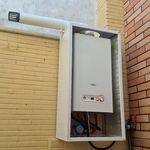 تاسیسات گرمایشی و سرمایشی احمدی