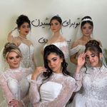 سالن زیبایی و آموزشگاه ندا دوستی