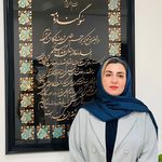 وکیل پایه یک دادگستری مریم حیدری