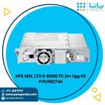 پانا پرداز پرسیا