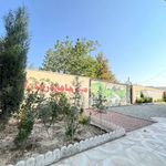 مرکز جامع درمان ارشیا