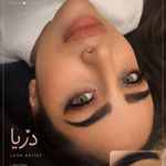 خدمات تخصصی میکاپ و  کاشت مژه