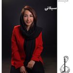 آموزشگاه موسیقی گريلى