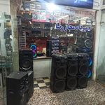 تعمیر ضبط باند مهدی شهریار