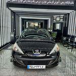 کارشناسی و تشخیص رنگ خودرو تاج