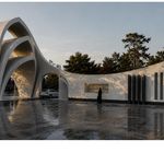 استودیو معماری نازآفرین دیندار