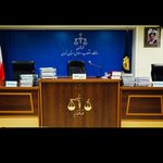 طیبه برزگر وکیل پایه یک دادگستری