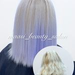 آرایشگاه زنانه سالن زیبایی آموزشگاه  مصی