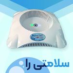 محصولات قلیایی و ارگانیک