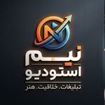 تولید محتوا ایلیا