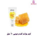 عطاری دانیال