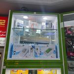 داروخانه دکتر شالدوزی