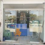 لوازم یدکی پارتی کار