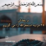 کافه قلیان و سفره خانه سنتی شونیشت