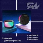 چاپ و تبلیغات راینوگرافیک