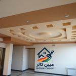 گروه نقاشان برتر