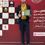 آکادمی زیبایی میلاد