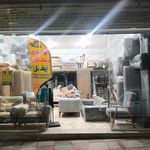 تولیدی مبل ایفل حسنلو