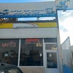 نمایشگاه کامیون رجبی