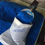 گروه صنعتی هامون