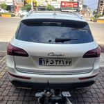 قفل و ریموت خودرو صالحانی